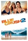 Голубая волна 2 (2011) кадры фильма смотреть онлайн в хорошем качестве