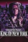 Король Нью-Йорка (1989) кадры фильма смотреть онлайн в хорошем качестве
