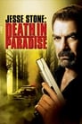 Правосудие Стоуна: Смерть в раю (2006) кадры фильма смотреть онлайн в хорошем качестве