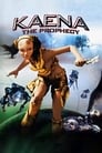 Каена: Пророчество (2003) трейлер фильма в хорошем качестве 1080p