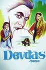 Девдас (1955) кадры фильма смотреть онлайн в хорошем качестве