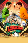 Бангистан (2015) трейлер фильма в хорошем качестве 1080p